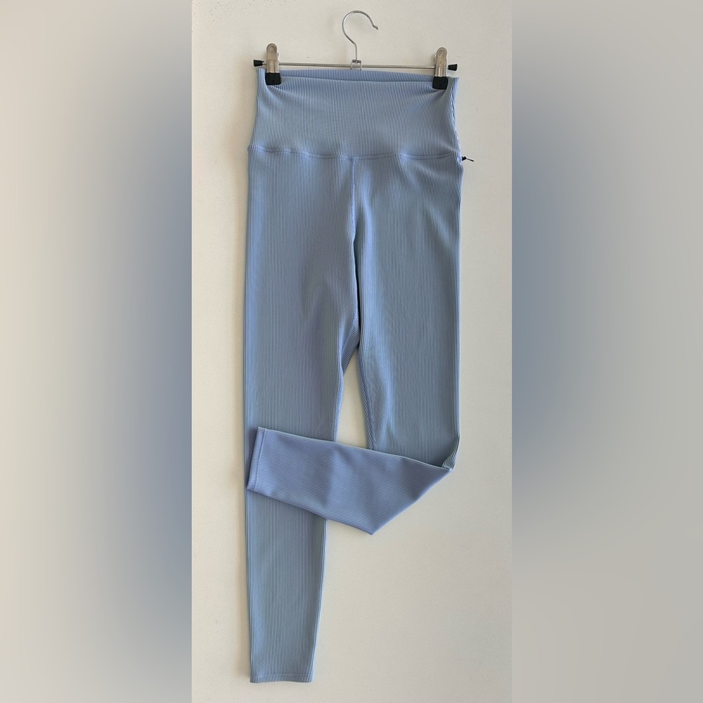 Blue/Green Iridescent Striped Leggings